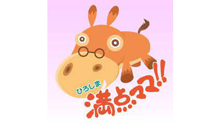 メディアに紹介されました